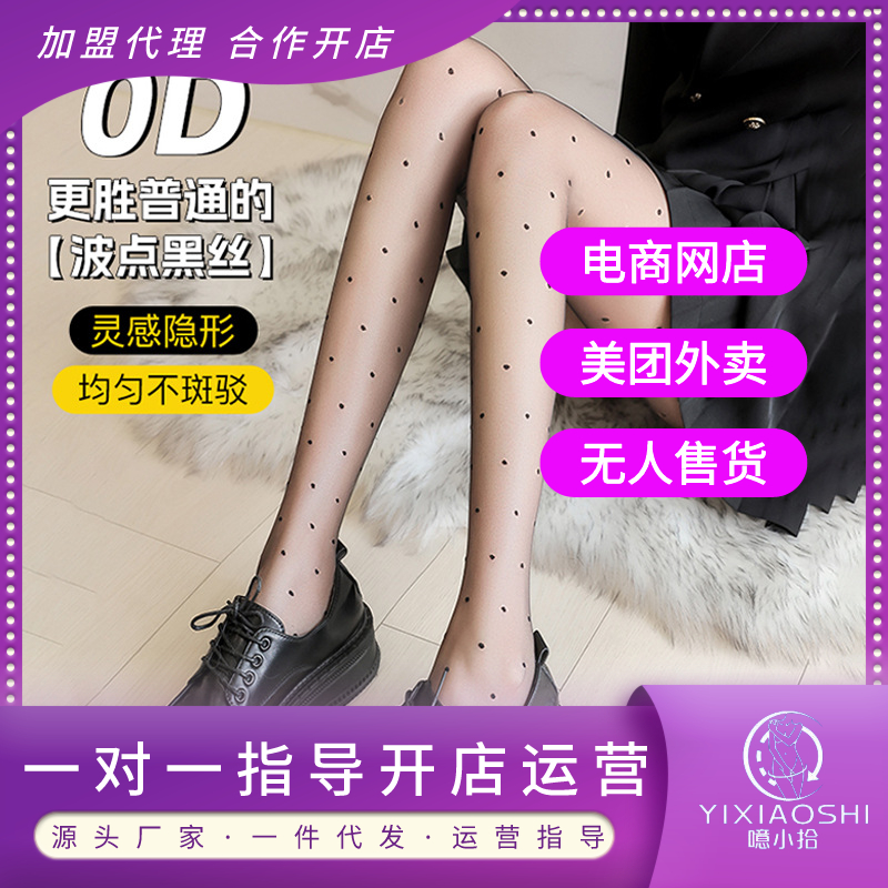 ���c�ڽz0d��͸�Ըнz�m����Сʰ���Ͼ��º������A��
