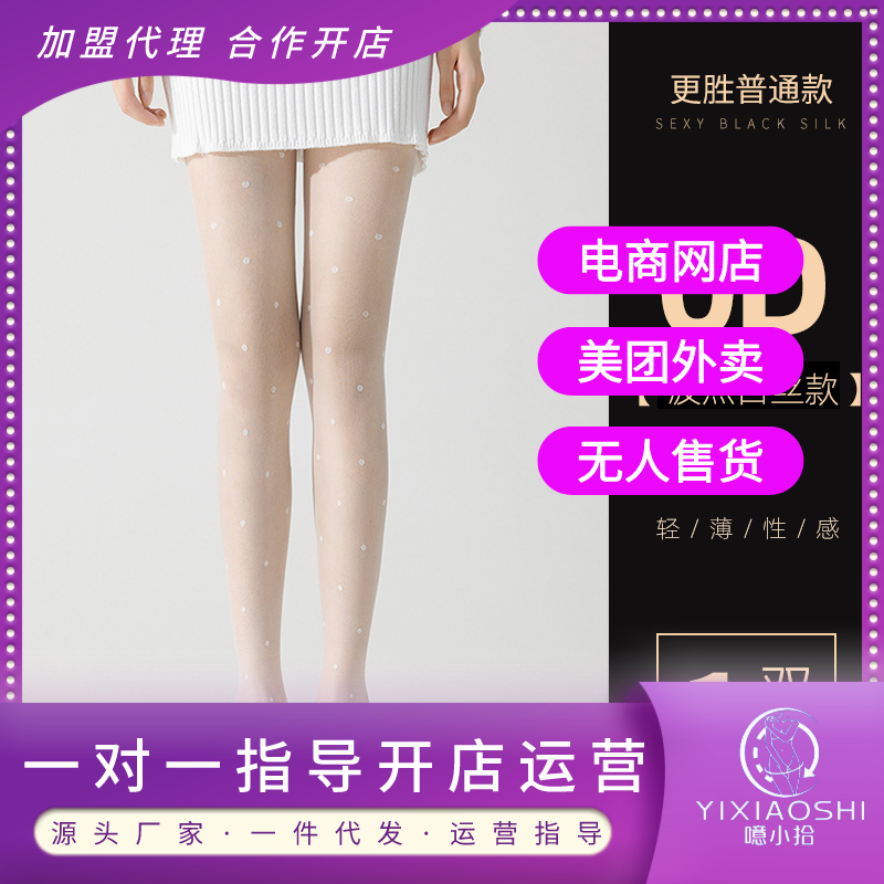 �ļ�����Ů�����n�z�m����Сʰ���Ͼ��º������A��