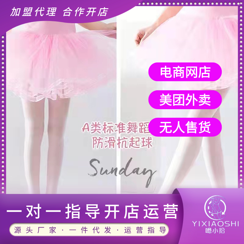 ����������Bѝ�m����Сʰ���Ͼ��º������A��