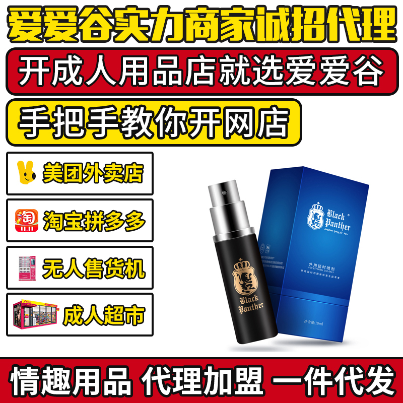 �ڱ��������Ç���10ml���L�r�g���F������Ʒ��������һ�����l(f��)