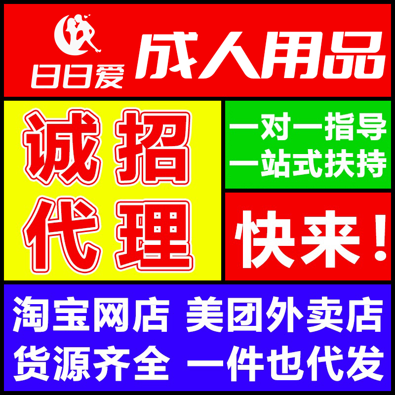 ������Ȥ��Ʒ�����������F���u���Ԍ��W(w��ng)���_��һ�����l(f��)؛Դ���l(f��)