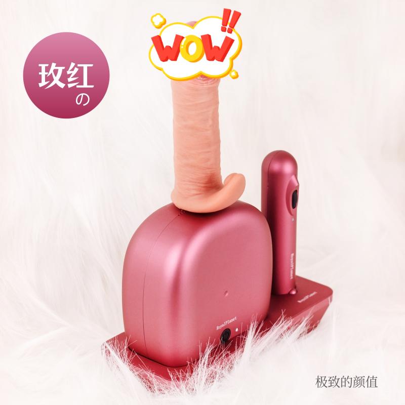 高頻按摩棒9