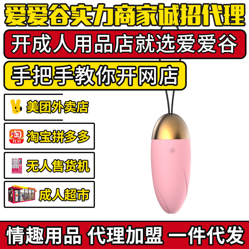 �혷Ů�����߷ۼtŮ��������Ȥ������Ʒ�����������l(f��)؛Դ�S��ֱ�N