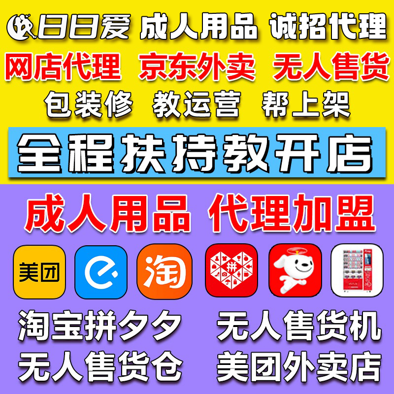 ������Ʒ�����������F(tu��n)�Ԍ��o����؛�C(j��)�_�����l(f��)һ�����l(f��)�S��؛Դ
