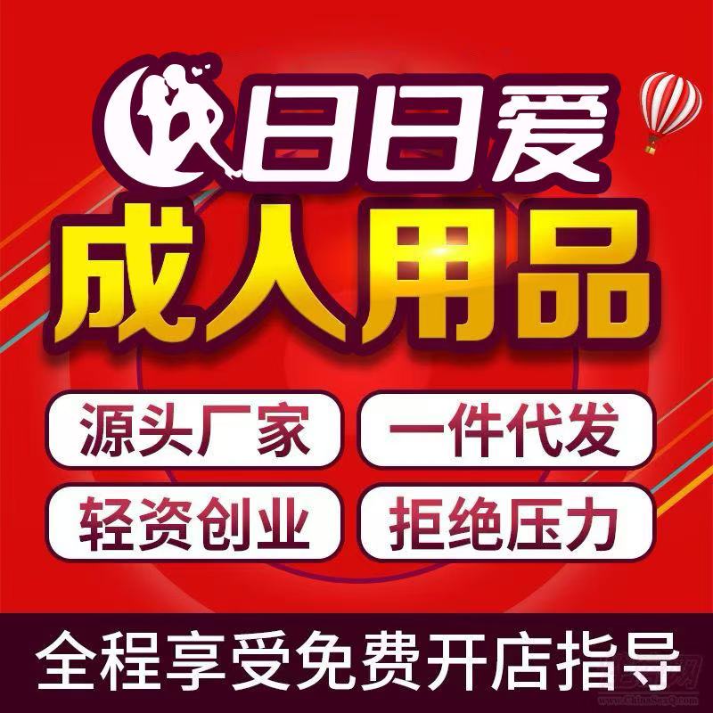 ������Ʒ���l(f��)�S��؛Դһ�����l(f��)�Ԍ��W(w��ng)�����F���u����������_��