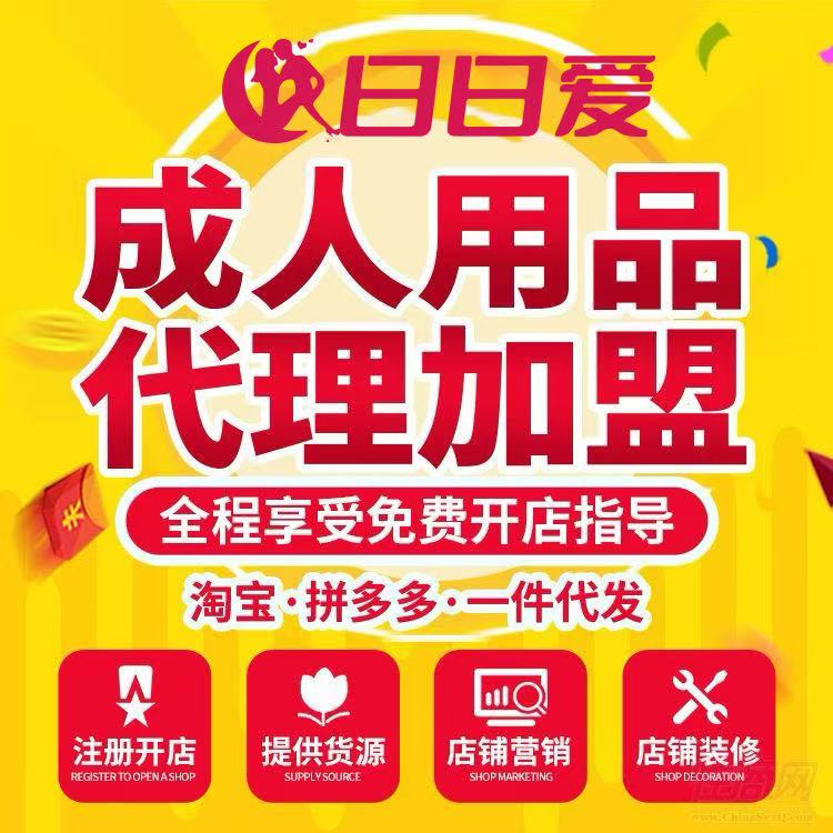 ���Ր۳�����Ʒ���F���u����������_���Ԍ��_�W(w��ng)��؛Դһ�����l(f��)