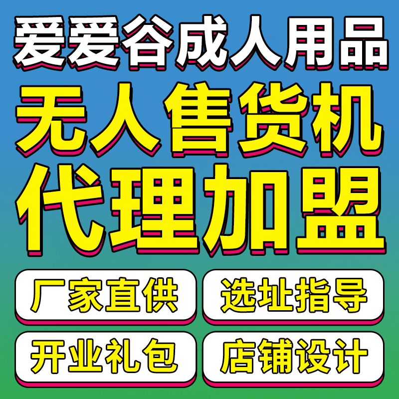 ��Ȥ������Ʒ�����������F(tu��n)���u�_���Ԍ��W(w��ng)��һ�����l(f��)�S��؛Դ���l(f��)�A(y��)�[�D