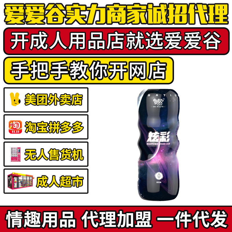 ȫ�Ԅ�(d��ng)늄�(d��ng)�ǿ�ϵ��w�C(j��)���ք�(d��ng)������ο��������Ʒ����������Ȥ��Ʒ