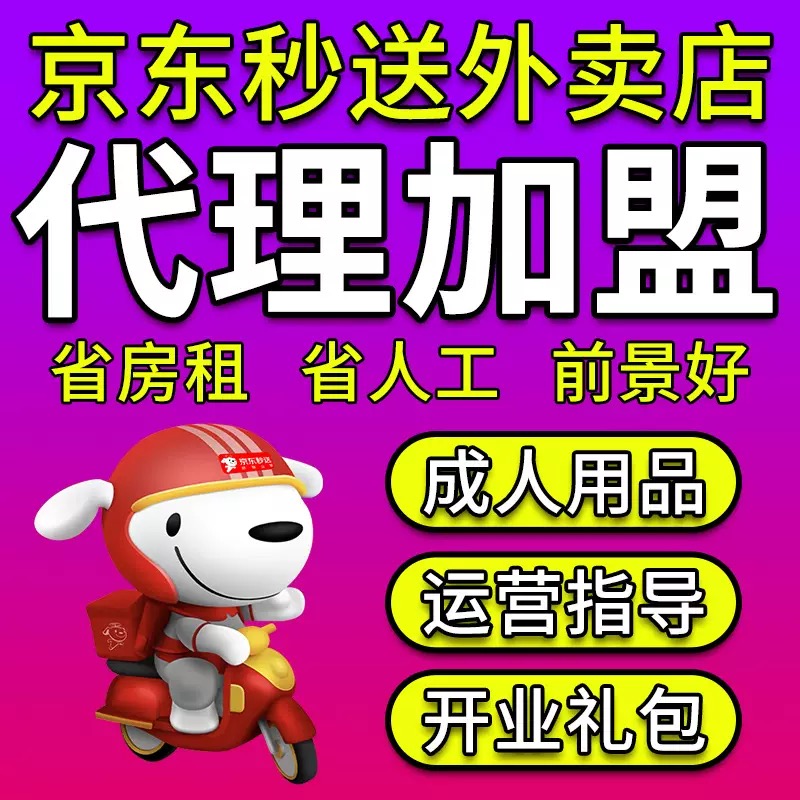 AI��Ȥ�o�˂}�L(f��ng)���Ŀ �[˽���� + �O�� 30 ����_(d��)��