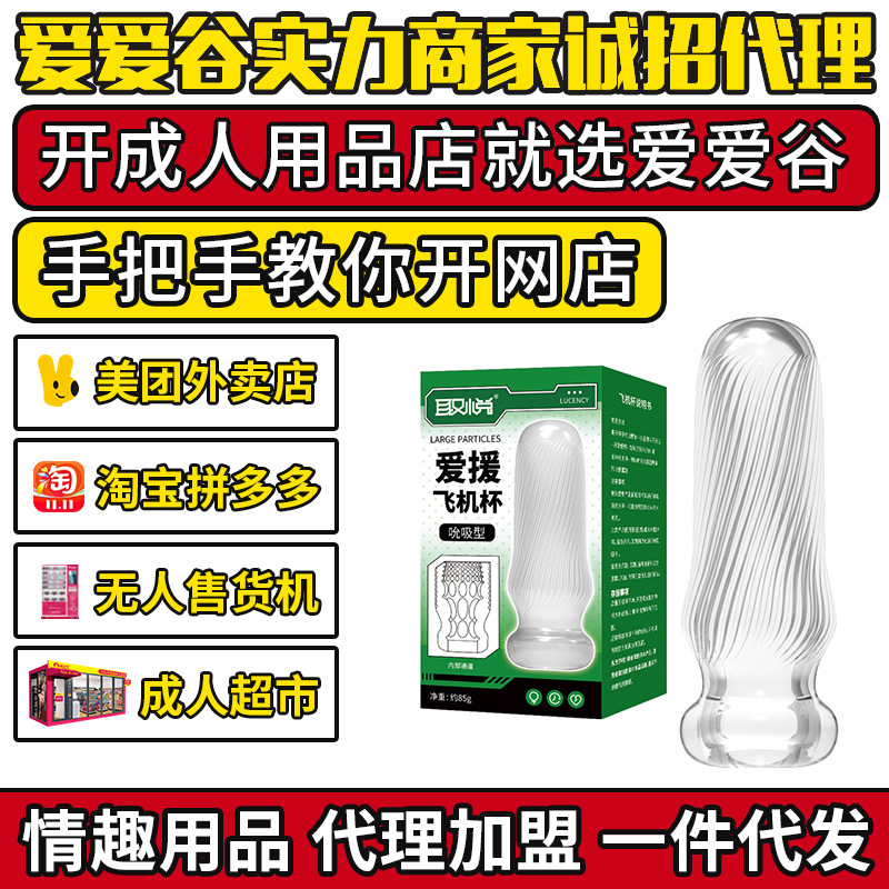 ȡ����Ԯ�w�C(j��)������������Ȥ������Ʒ��������һ�����l(f��)�S��ֱ�N