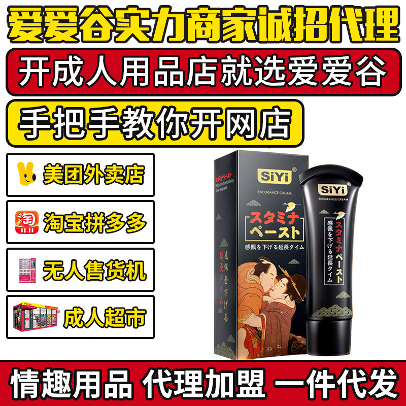 SIYI�z���ӕr������20g ������Ʒ�����������l(f��)�S��؛Դһ