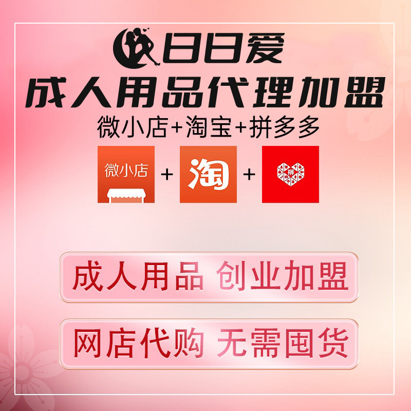 ������Ʒ���F�I��ô���u����������Ԍ�ƴ���W(w��ng)��һ�����l(f��)�S��