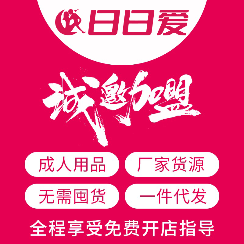 ������Ʒ���˴������F���u���_����Ȥ��Ʒ�W(w��ng)��؛Դһ�����l(f��)�S��