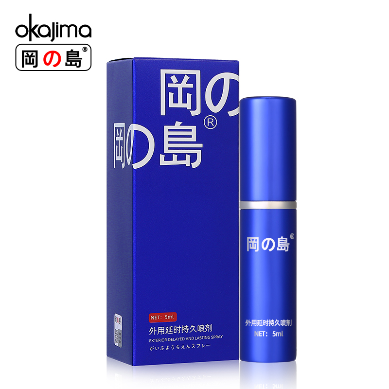 ���u�{(l��n)��־ÿ�5ML