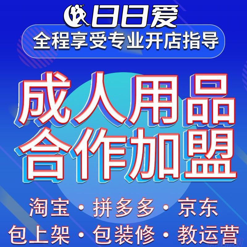 ��Ȥ������Ʒ�������ˏS��؛Դһ�����l(f��)�Ԍ��W(w��ng)��ƴ����_��