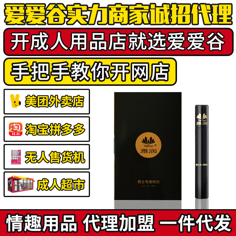 �ŝ�(r��n)���Ç���3ml �t���������Ç���5ml ������Ʒ���l(f��)؛Դ