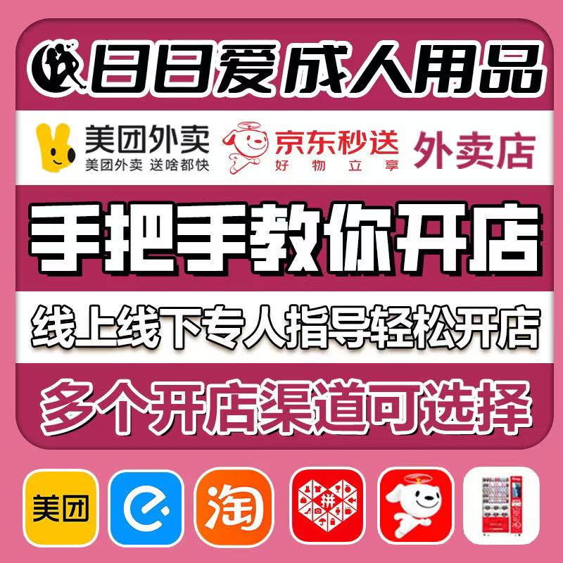 ������Ʒ�����������F(tu��n)���u�꾩�|�Ԍ��W(w��ng)������ �S��؛Դһ�����l(f��)