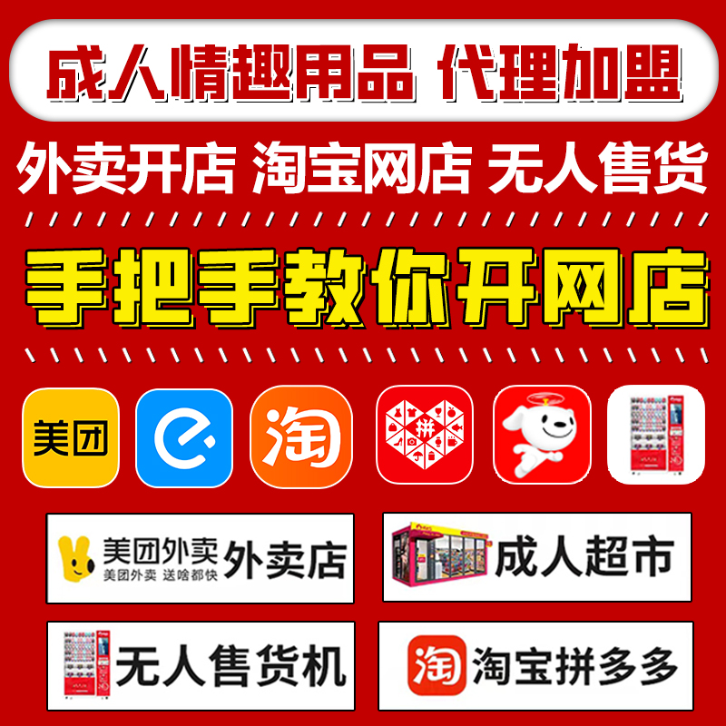 ������Ȥ��Ʒ�������˄�(chu��ng)�I(y��)�_��؛Դ���l(f��)һ�����l(f��)