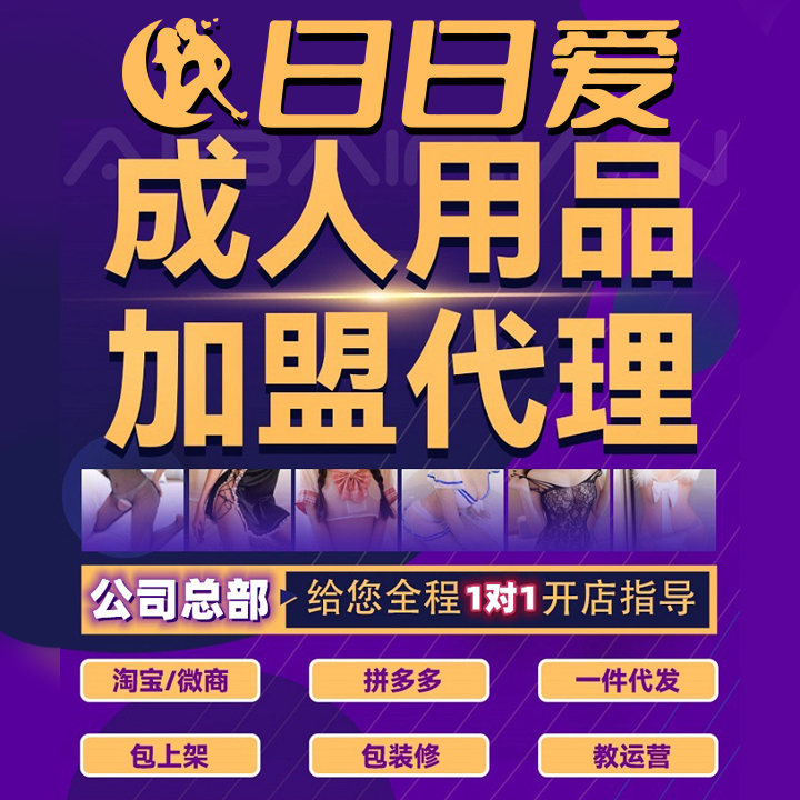 ������Ʒ�����������u��W(w��ng)��o����؛�C(j��)�_�� �S��؛Դһ�����l(f��)