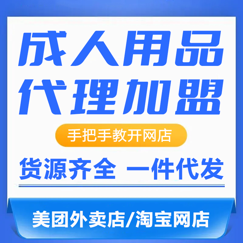 ������Ʒ���F(tu��n)���u���|���u��Ȥ��Ȥ��Ʒ�Ԍ��_��һ�����l(f��)��������