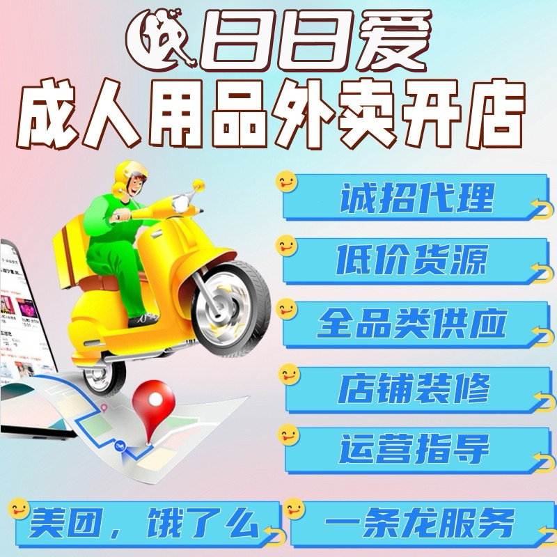 ������Ʒ�����������F(tu��n)+�I��ô���u������_��̓r(ji��)؛Դһ�����l(f��)