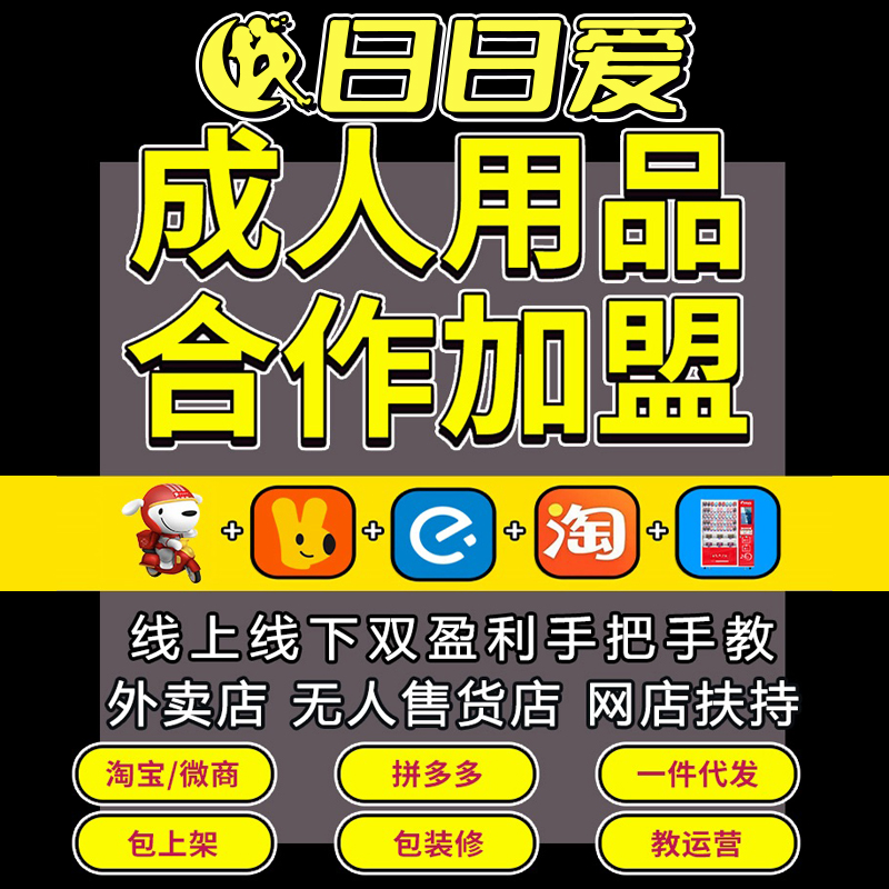 ������Ʒ�����������u��o����؛�C(j��)��Ȥ��Ʒ�W(w��ng)��һ�����l(f��)�S��؛Դ