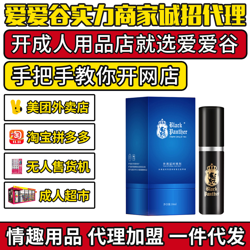 �ڱ��������Ç���10ml���L�r(sh��)�g���F������Ʒ��������һ�����l(f��)