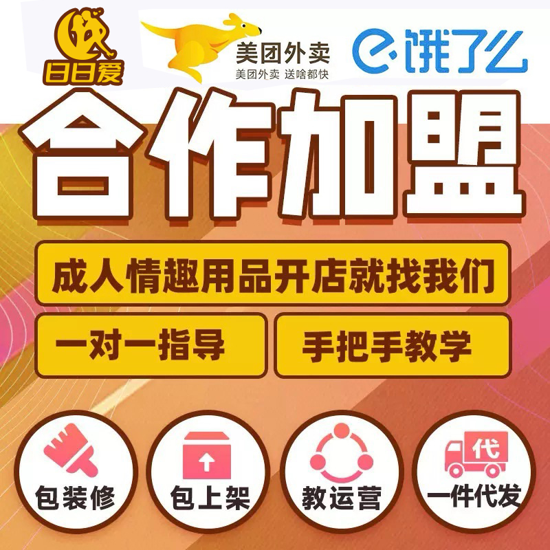 ������Ʒ�o�����u�꣬ʡ�r(sh��)ʡ��ʡ����24С�r(sh��)�I�I(y��)����Ą�(chu��ng)�I(y��)֮�x