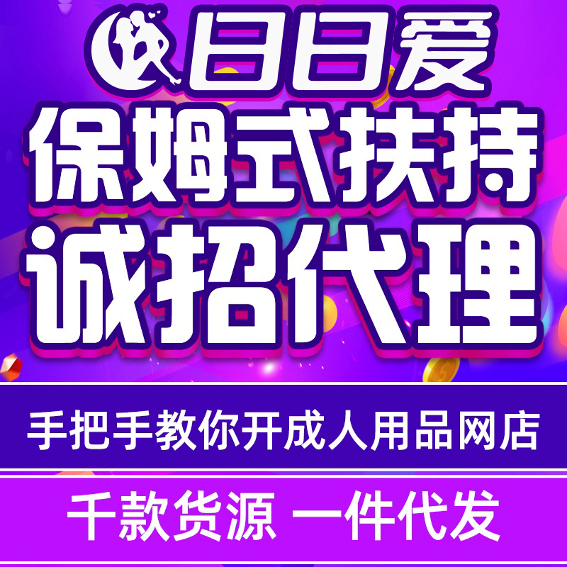 ������Ʒ�����������F(tu��n)���u���Ԍ��W(w��ng)��o����؛��S��؛Դһ�����l(f��)