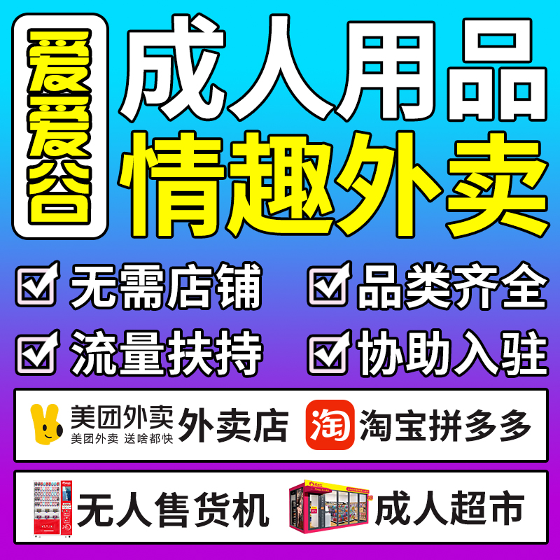 ������Ȥ��Ʒ�����������F(tu��n)���u�Ԍ��_�W(w��ng)��һ�ֳ�������Ʒ؛Դ���l(f��)�A(y��)�[�D