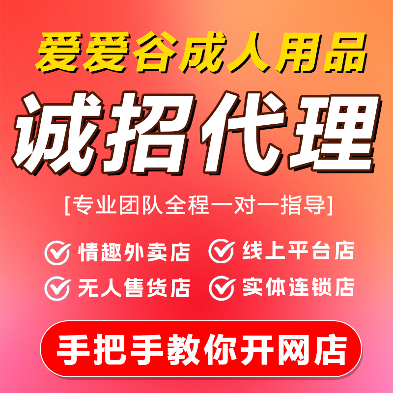 ������Ʒ�����������F�I��ô�_����Ȥ��Ȥ��Ʒ�S��؛Դ���l(f��)һ�����l(f��)�A�[�D