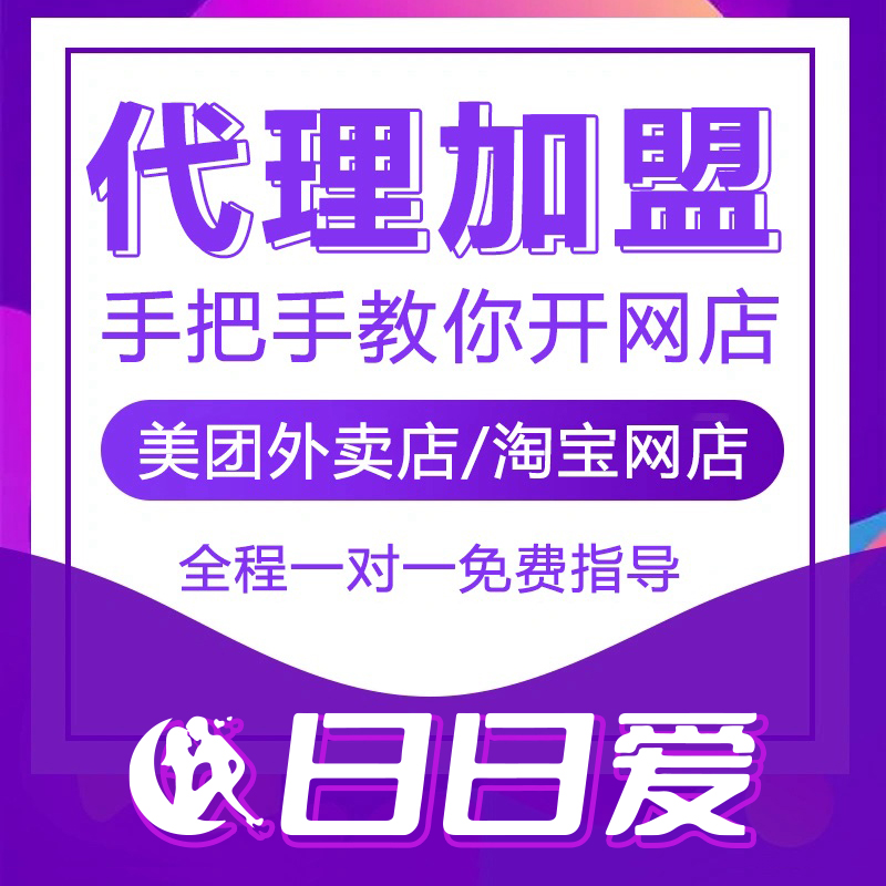 ������Ʒ�����������F���u�W(w��ng)��o����؛�C�����_��؛Դһ�����l(f��)