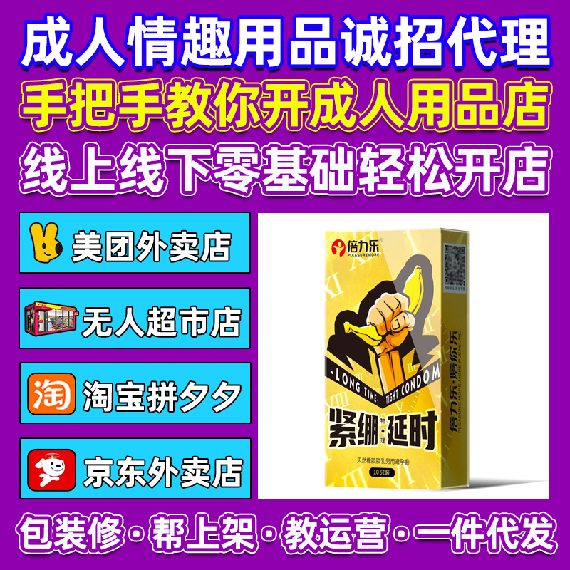 �������o��С̖���������װ�ȫ��һ�ֳ�������Ȥ��Ʒ؛Դ��������