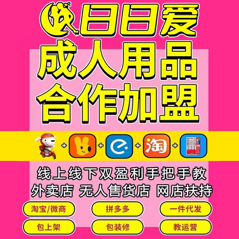 ������Ʒ�����������F(tu��n)���u��W(w��ng)��o����؛�C(j��)�_��؛Դһ�����l(f��)���l(f��)