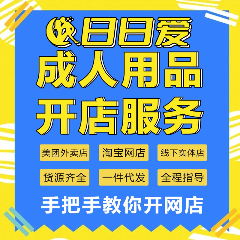������Ʒ�����������F���u�W(w��ng)��o����؛�C�_������һ�����l(f��)؛Դ