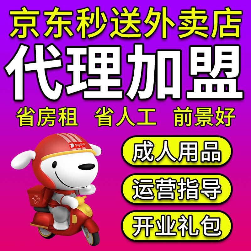 2025�ꄓ(chu��ng)�I(y��)�_�����Ŀ��������Ʒ�������ˣ�1-2�fͶ�Y����