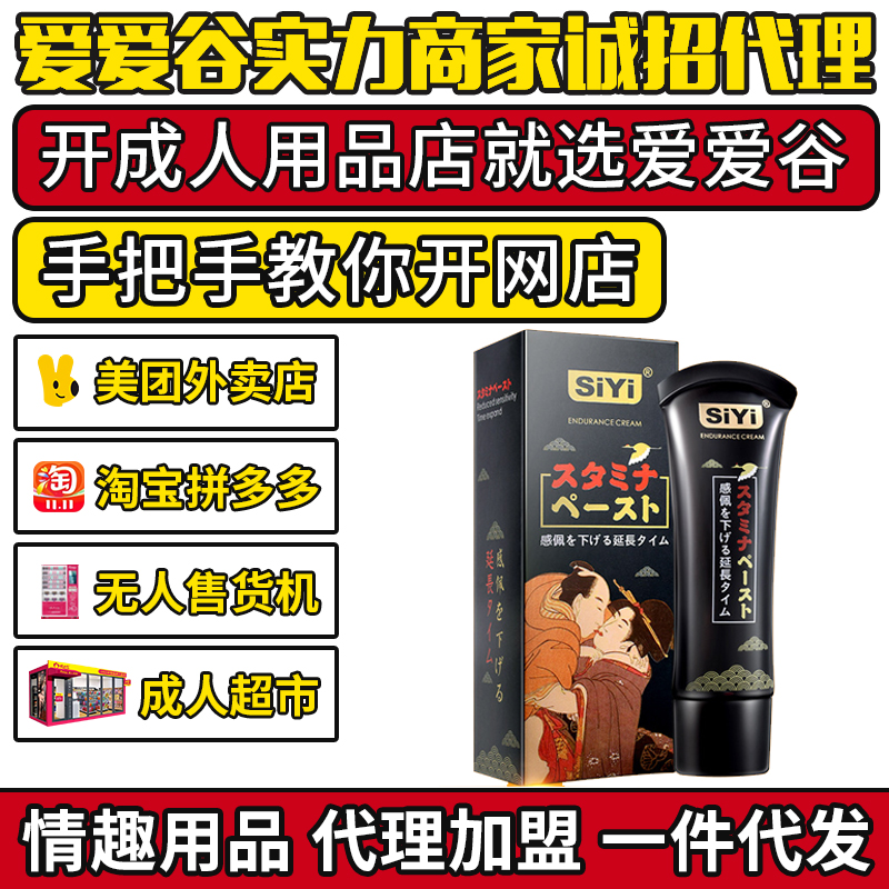 SIYI�z���ӕr������20g ������Ʒ�����������l(f��)�S��؛Դһ