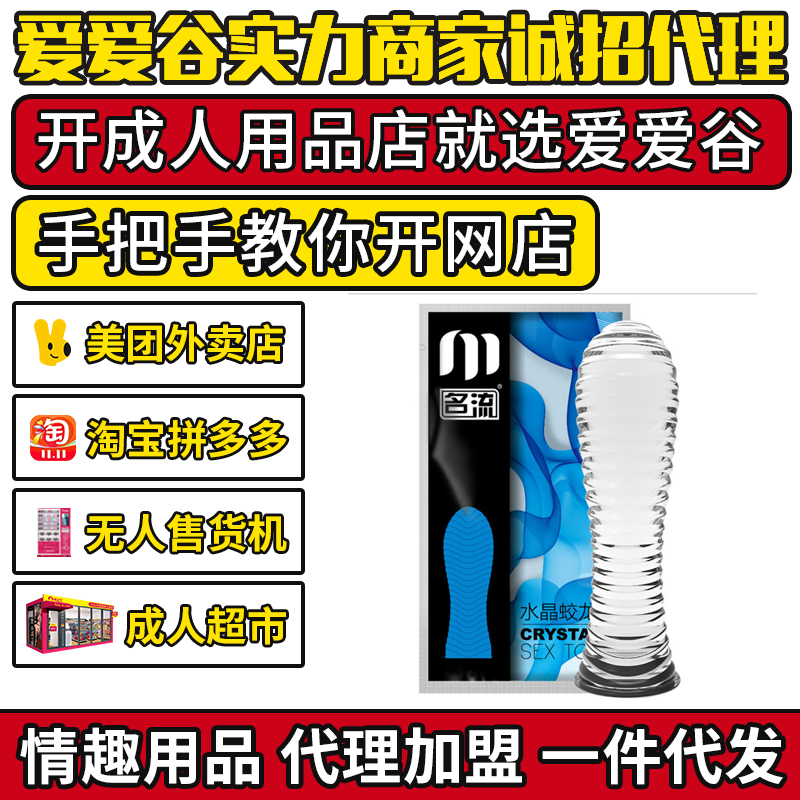 ��������������G�c�̼�ˮ������Ȥ���� ������Ʒһ�����l(f��)��(chu��ng)�I(y��)��