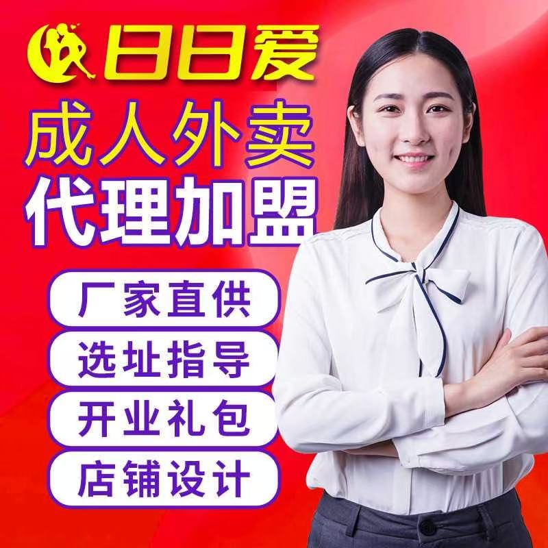 ��Ȥ������Ʒ�����������F���u�Ԍ��W(w��ng)���_��؛Դһ�����l(f��)�S��ֱ�N�A�[�D