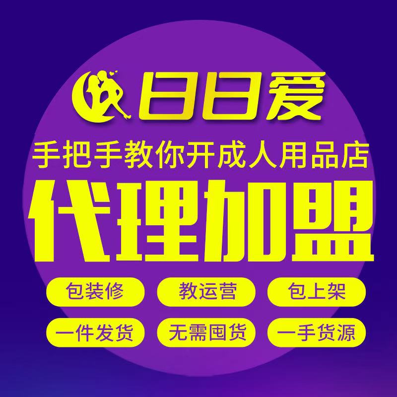 ������Ʒ�������̼������F�I��ô���u��W(w��ng)��؛Դһ�����l(f��)�S��ֱ�N�A(y��)�[�D