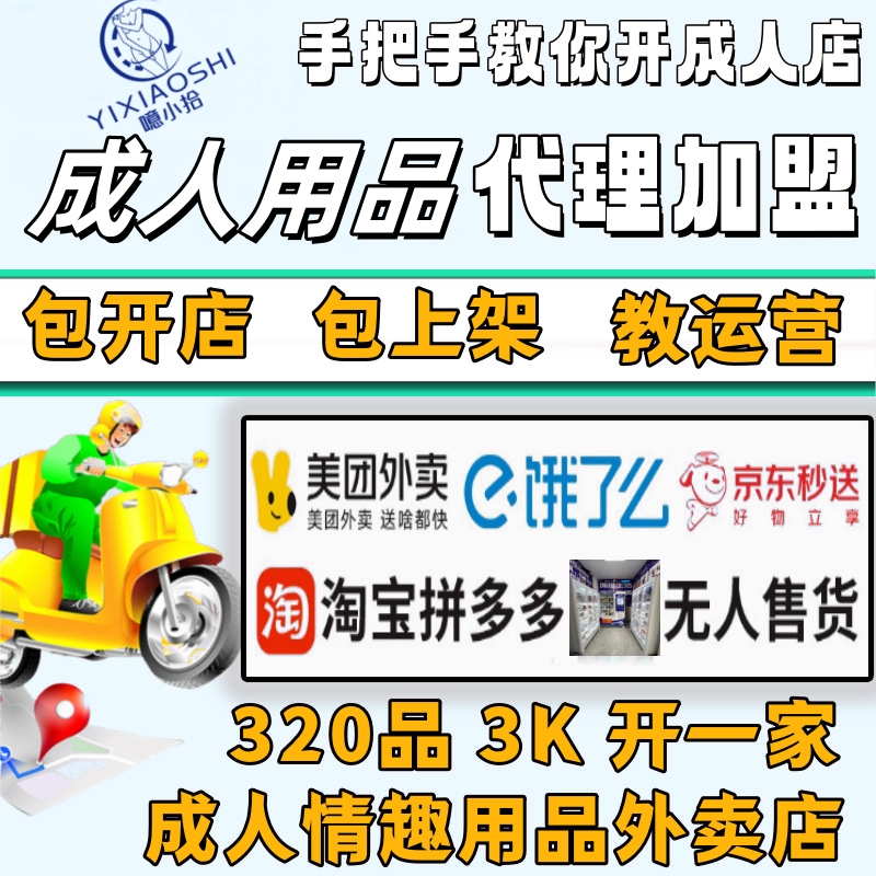10�O�_�����Wُ(g��u)�}(c��ng)��ȫ�������x�������������p�ɹܵ��A(y��)�[�D