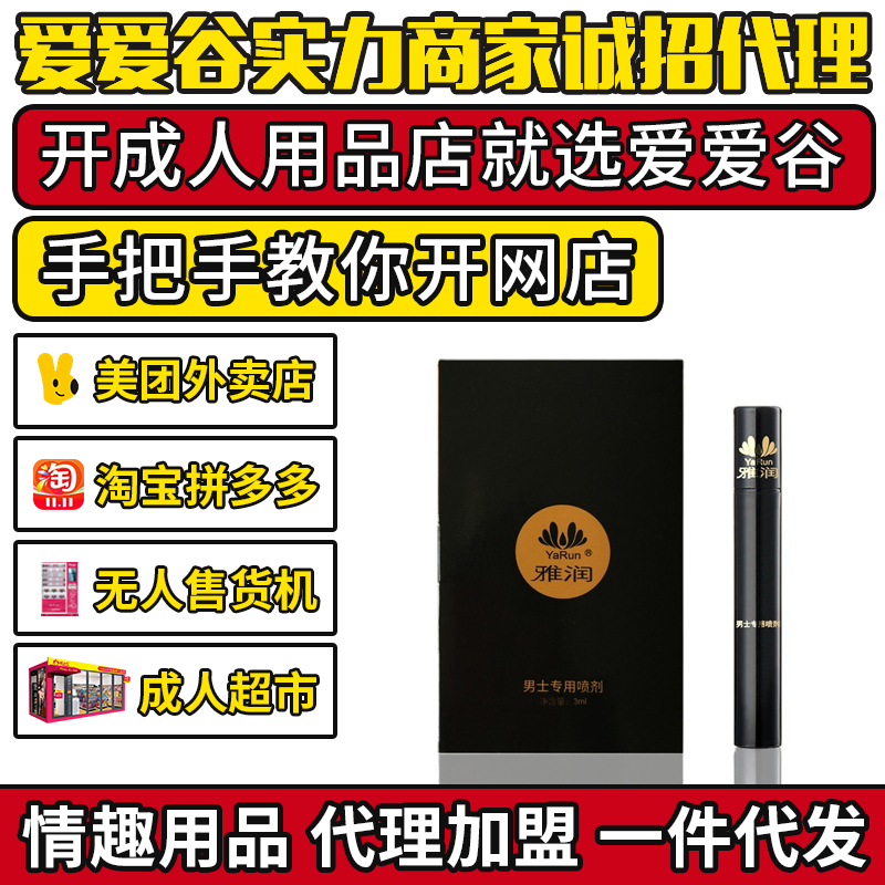 �ŝ����Ç���3ml �t���������Ç���5ml ������Ʒ���l(f��)؛Դ