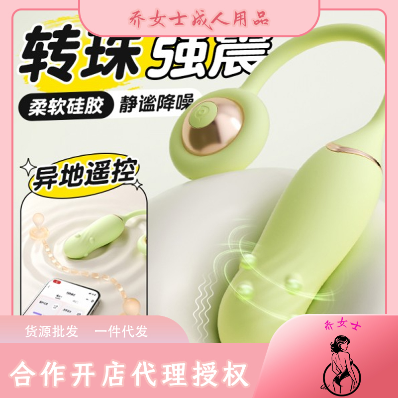 诐��D(zhu��n)��������(qi��ng)��Ħ