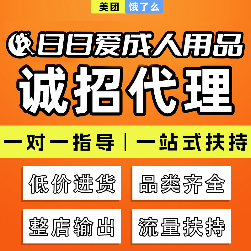 ������Ʒ�����������F(tu��n)���u��+�I��ô�_��һ�����l(f��)؛Դ�̓r(ji��)��؛�A(y��)�[�D
