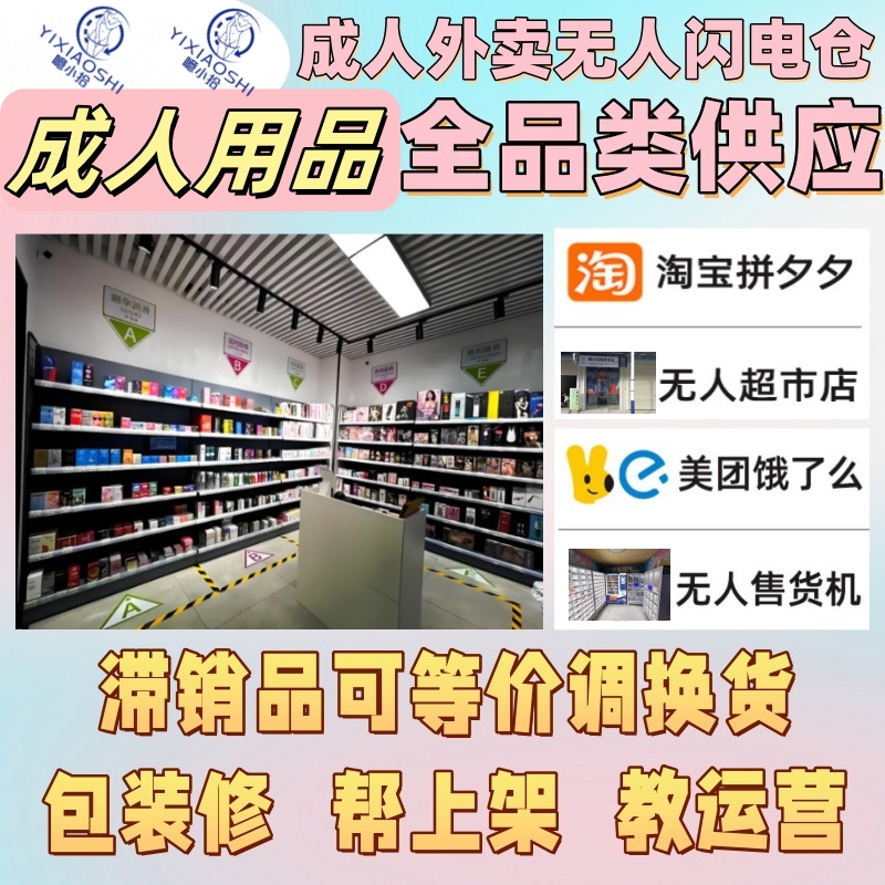 24С�r������Ʒ���u�W늂}�������b�ޣ��[�ώ׽M؛�ܼ��ɠI�I(y��)