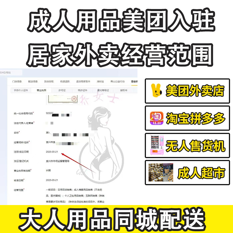 ������Ʒ���F���v�Ӽ����u��(j��ng)�I�����Ɏ��k��䁃�(y��u)���xƷ�A�[�D