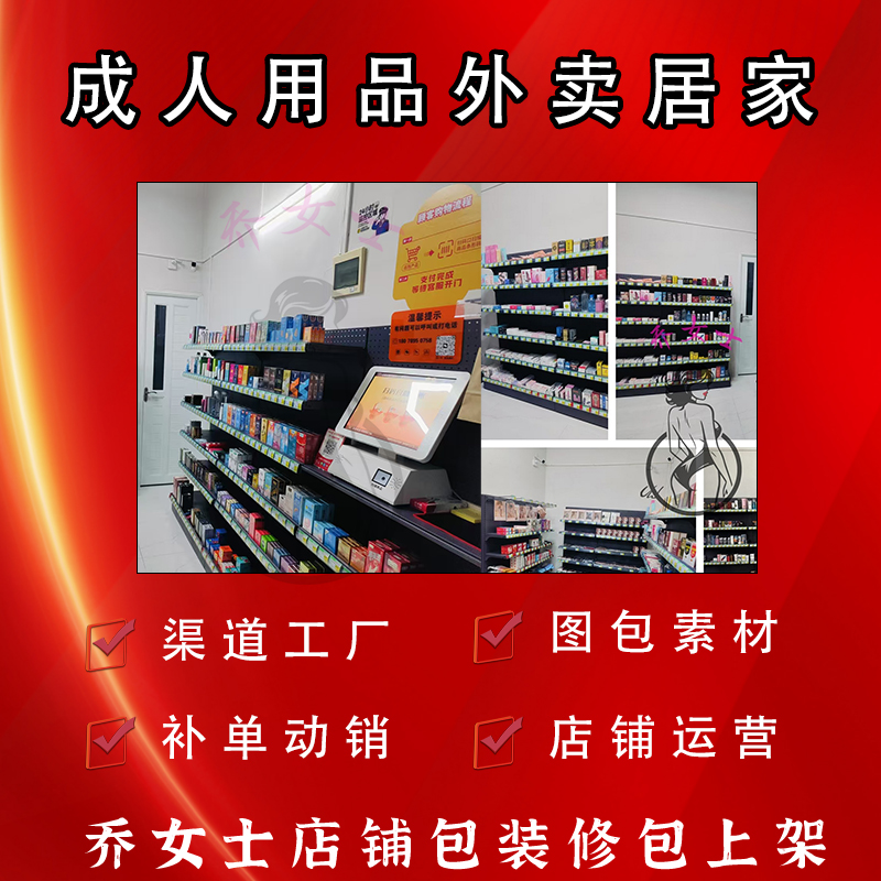 ������Ʒ���u�Ӽ҈D���ز��xַ�Ӽ�؛��KT��I�I(y��)��(zh��)�ո��(xi��ng)�������A(y��)�[�D