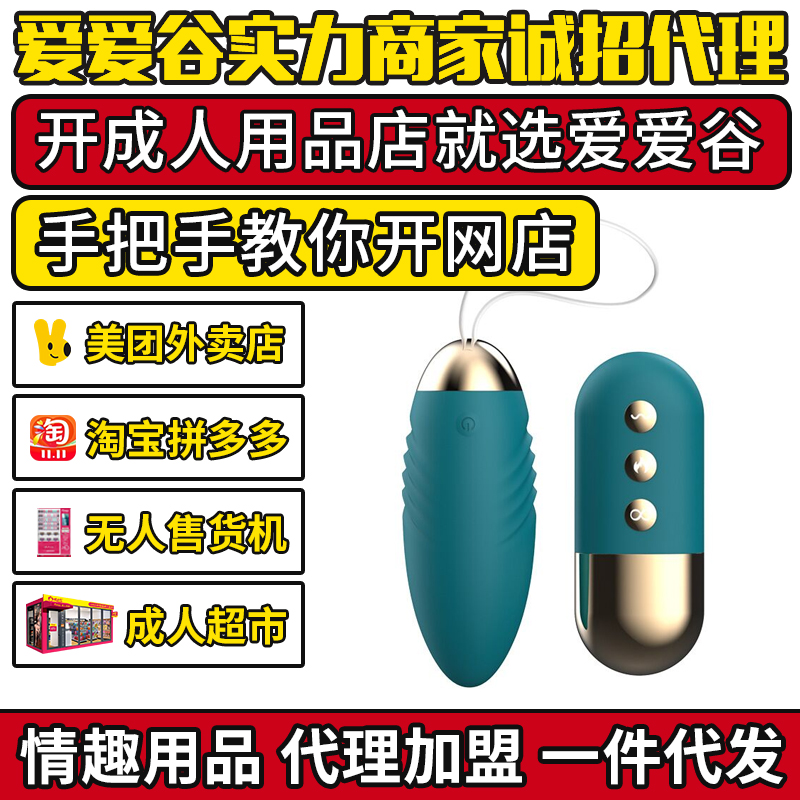 �혷Ů�����߽Ƕ�ʿ�������� ������Ʒ��������һ�����l(f��)�S��؛Դ