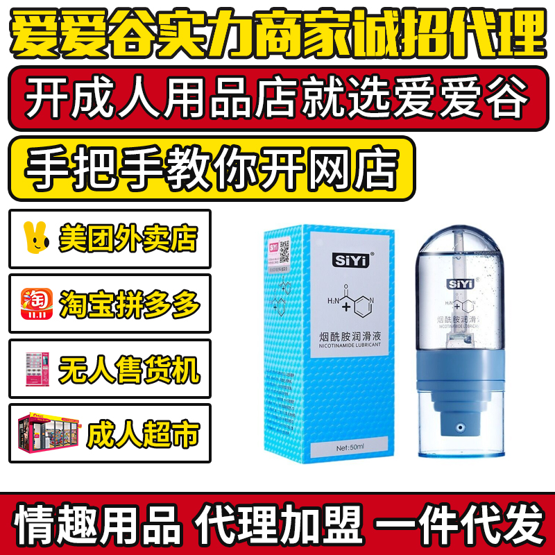 �z�ퟟ������(r��n)��Һ50ml���Н�(r��n)��������Ʒ��������һ�����l(f��)�W(w��ng)��