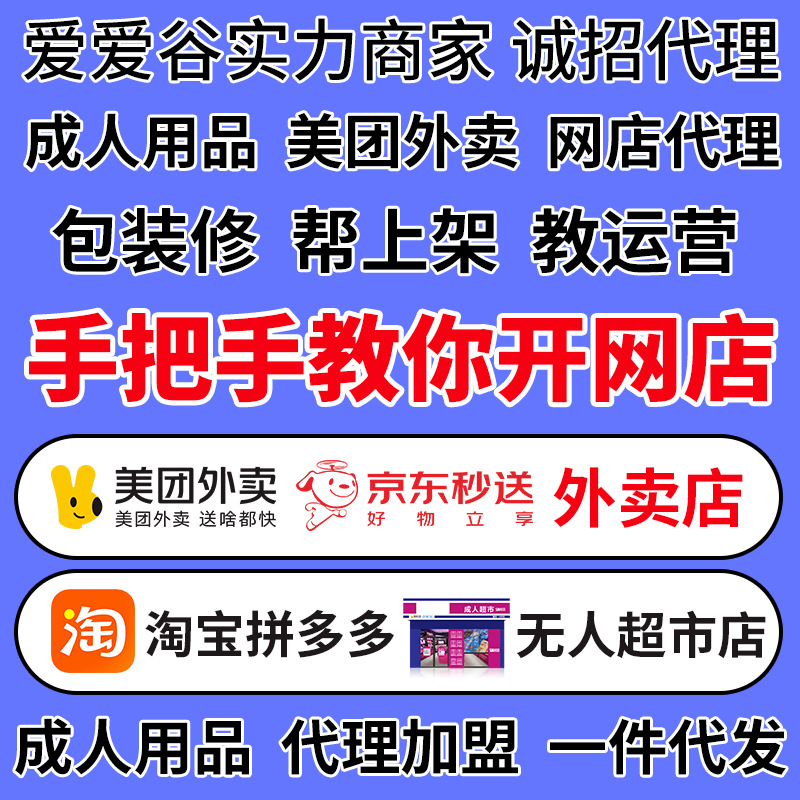 ������Ʒ���F(tu��n)���|���u(m��i)���_(k��i)�����������Ȥ��Ȥ��Ʒ�Ԍ�؛Դһ ����